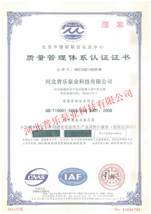 ISO�|(zh��)�������wϵ�J(r��n)�C