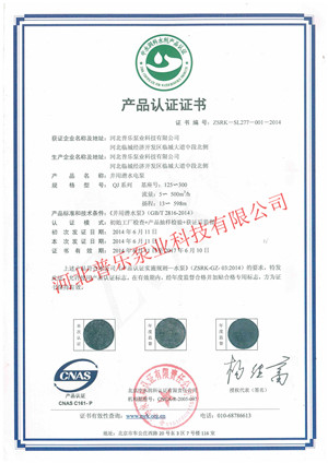 ��(ji��)ˮ�J(r��n)�C�C��