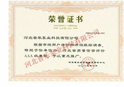 �s�u(y��)�C��