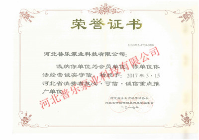 �s�u(y��)�C��