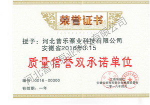 �՘��ØI(y��)�|�����u�p���Z��λ